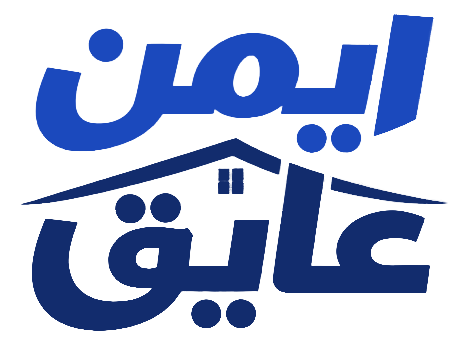 ایمن عایق | فروشگاه فوم های عایق